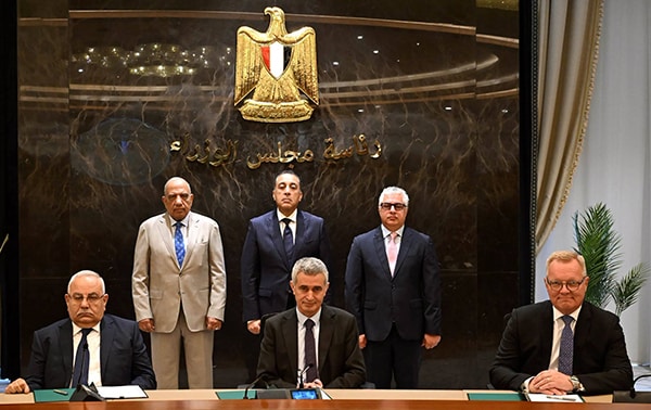 SCCT signing ceremony