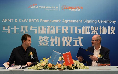 Conductix-Wampfler APM Terminals