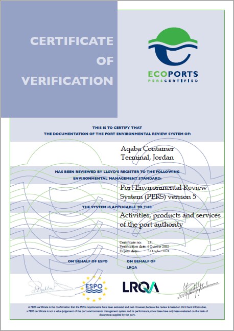 pers-certificate