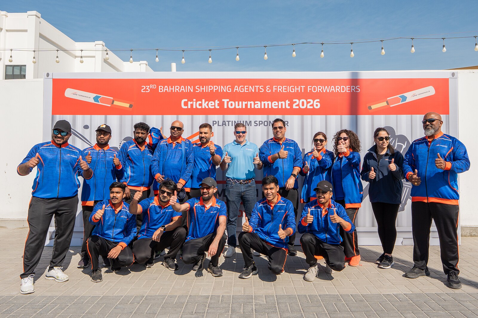 APM Terminals Bahrain Cricket Tournament