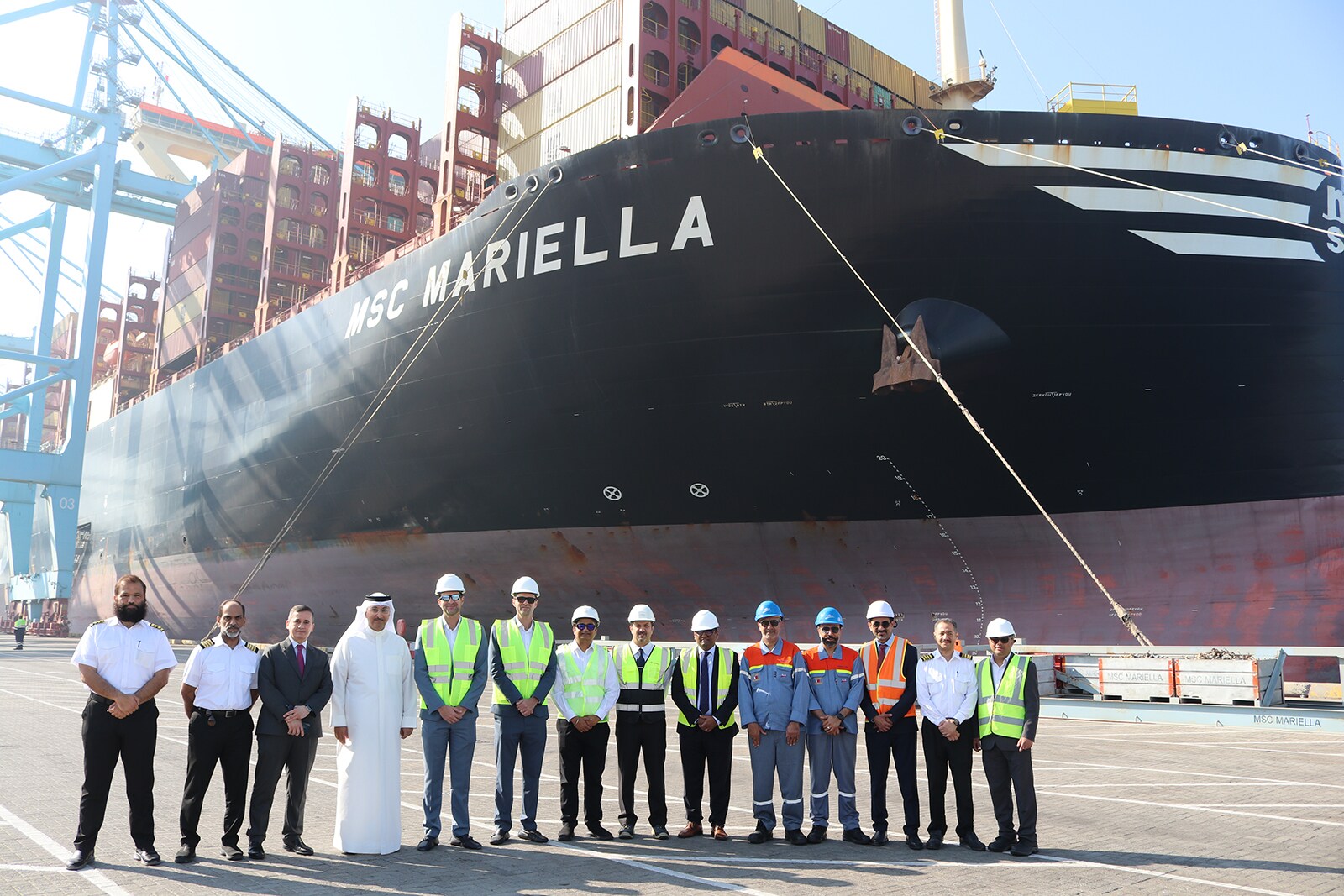 APM Terminals MSC Mariella
