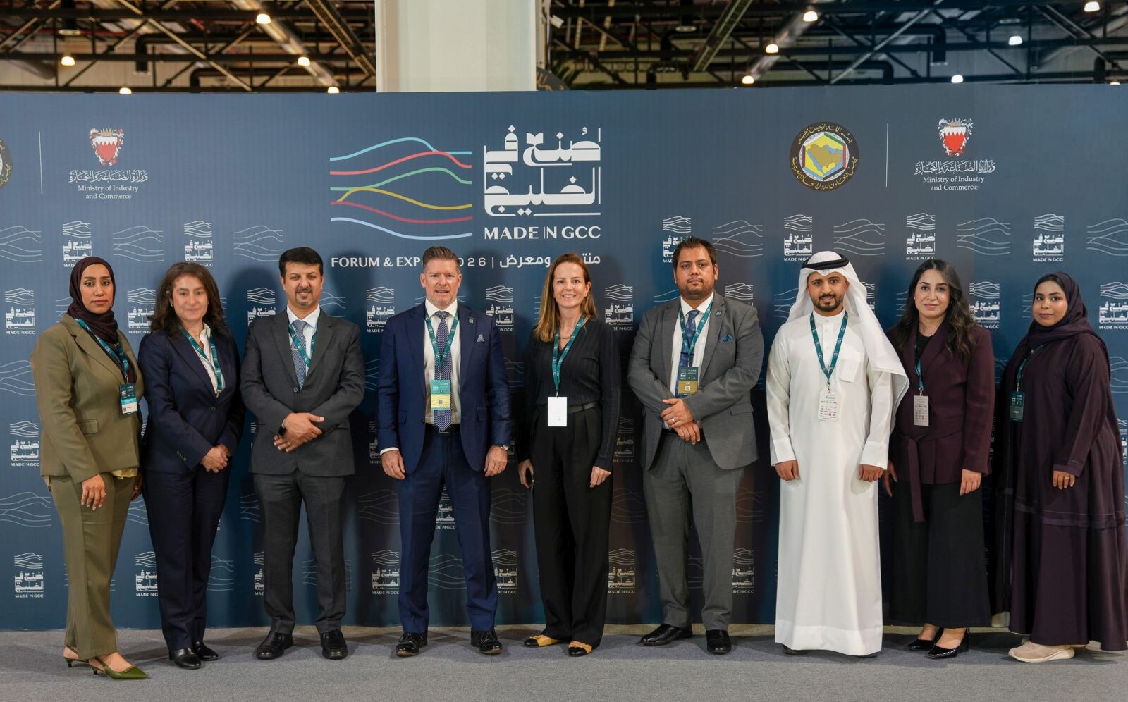 GCC-2026