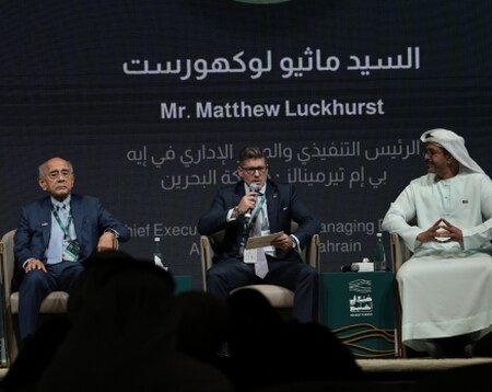 GCC-2026