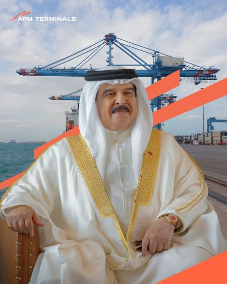 bahrain
