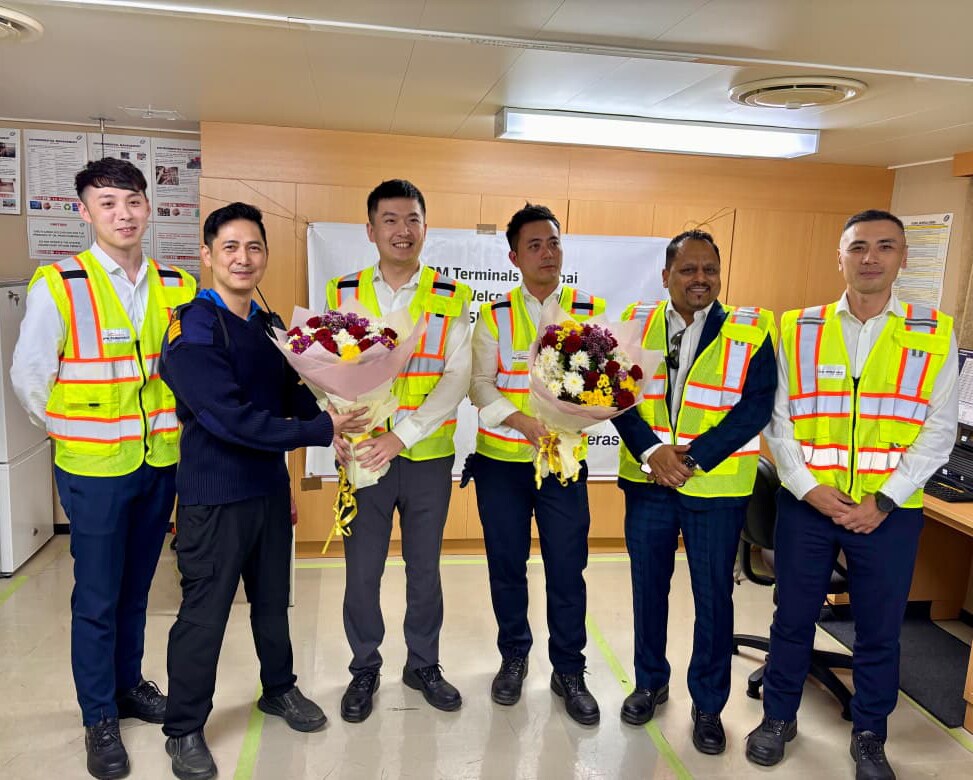 Gateway Terminal India VTI service