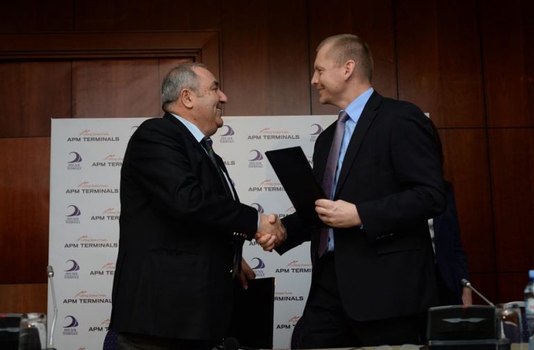APM Terminals Poti announce MoU