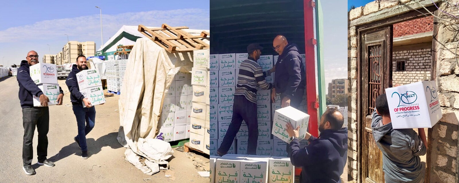 SCCT Ramadan food bank