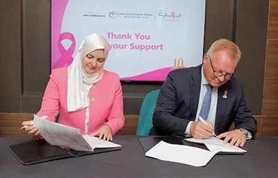 SCCT Baheya Foundation