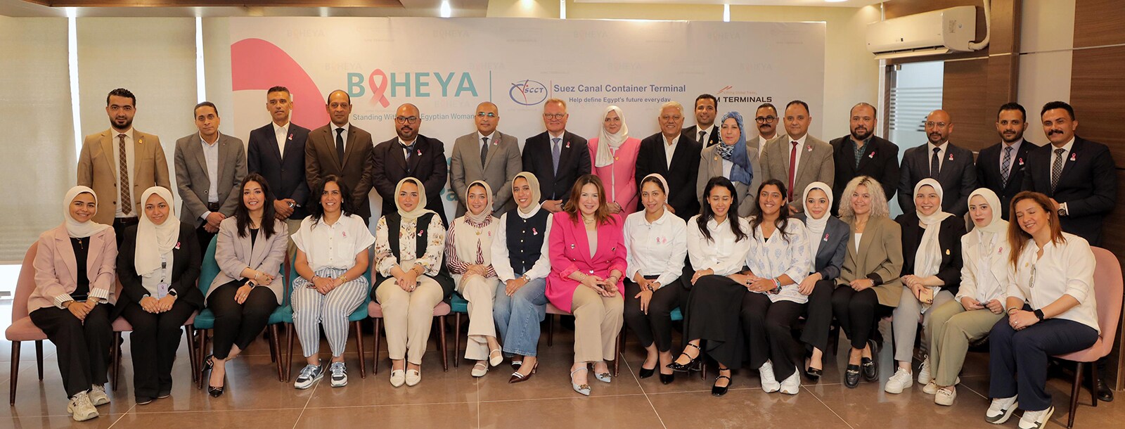 SCCT Baheya Foundation
