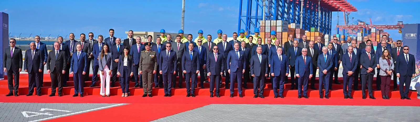 Suez Canal Container Terminal Egypt