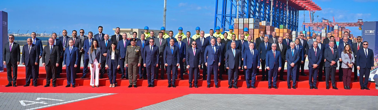 Suez Canal Container Terminal Egypt